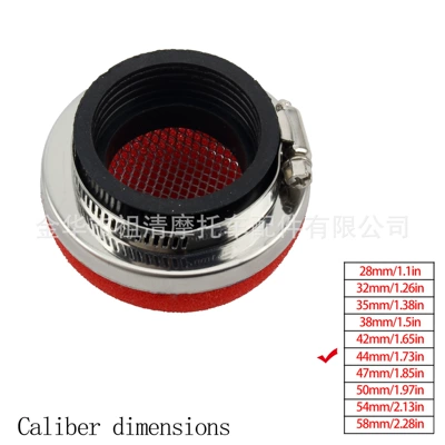 modification accessories straight ball: Motosiklet ləvazimatları və aksesuarları - straight-mouth-ball-sponge-air-filter-red-44mm