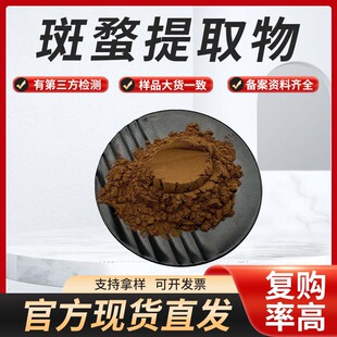���l������ȡ�����а����جF؛������sԭ�Ϸ�����ă�1kg���]