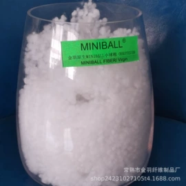 纺织填充物;棉衣;针刺无纺布