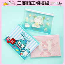 ����Ÿ��ͨ�������ľ����ɴ�͸����ˮ�칫��Ʊ�����������������