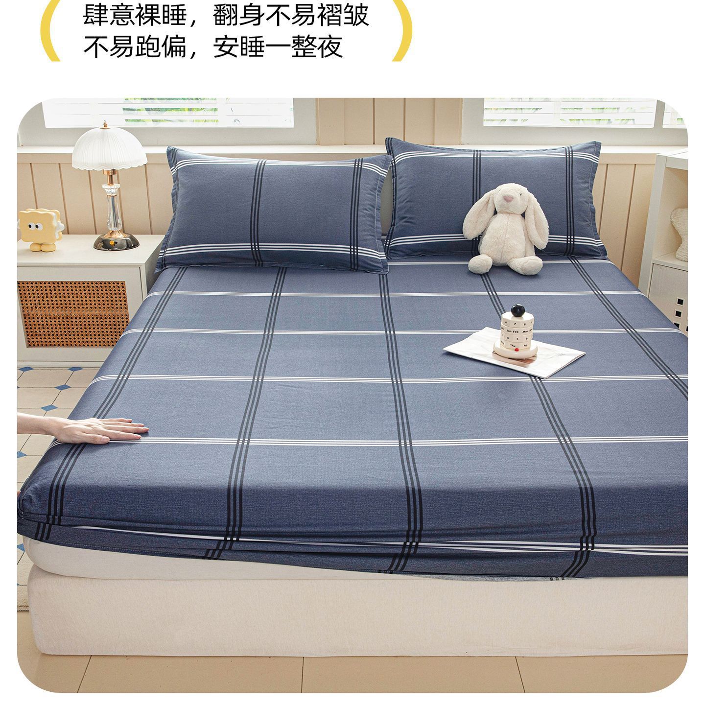 100% de algodón 100% de algodón cubierta de colchón cubierta de colchón