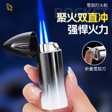 厂家批发创意双直冲打火机强悍火力防风打火机户外便携烧烤点火器
