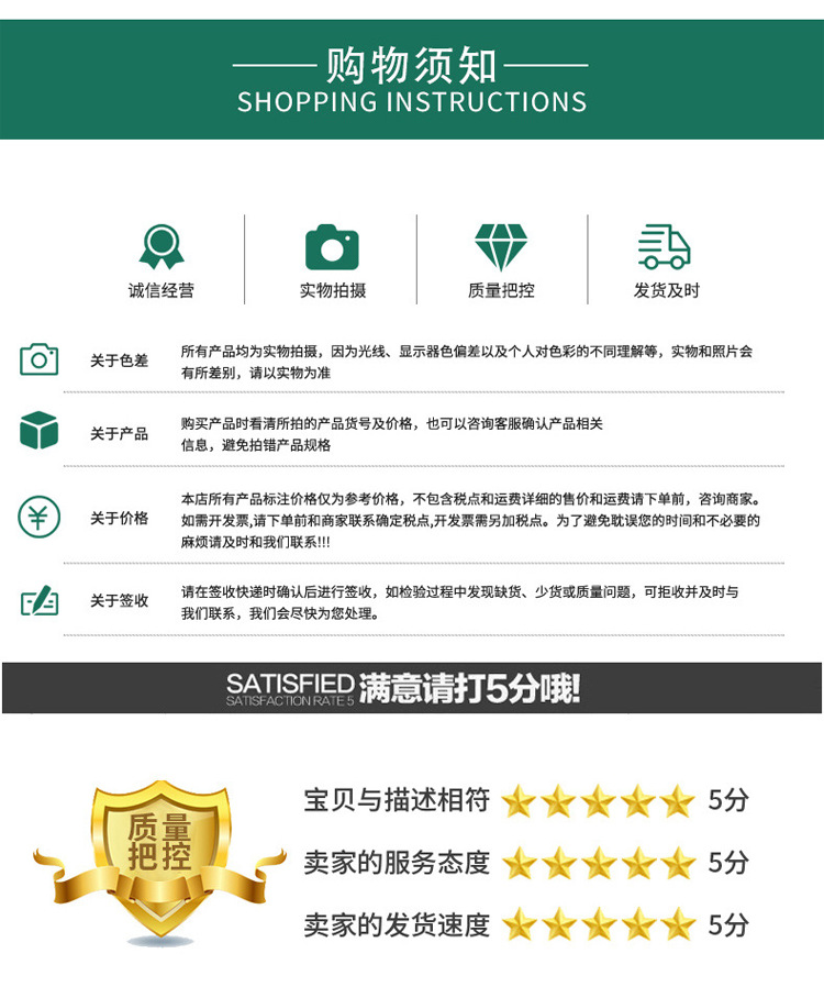 O1CN01NsxZsS1jDSh9njhFa_!!2215985164514-0-cib.jpg?__r__=1688347217077