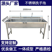 ���P�ϴ�ֳ� �N��ϴ����ˮ�یWУʳ������304���P�ϴ�ֳ�