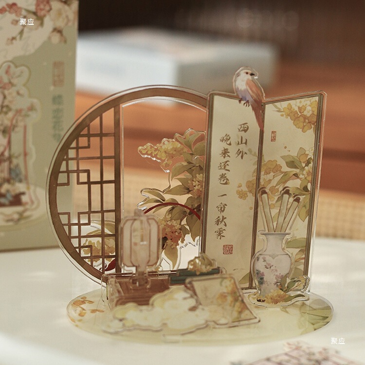 古风亚克力多插立牌 国风谷美吧唧桌面装饰摆件礼物溪亭日暮绢花|undefined