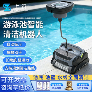 �羳Ӿ��ȫ�Ԅ����ۙC�~�����m���ص���ϴ�Cˮ���坍�ߵؙC����