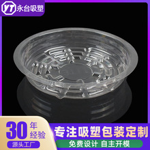 �S���N�ۼӹ����ϻ���A�P����A�����ܰ��b�҃ȾGֲ�������Ժ�