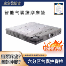 ���ܚ��Ұ�Ħ���|ȫ�Ԅ�����늄Ӵ��|�㉺�����ɔ_�������|