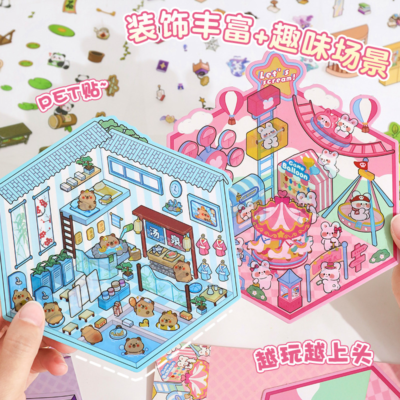 Pegatinas de paisajismo de escena en miniatura de dibujos animados Pegatinas de contabilidad manual para niños de bricolaje coreano creativo Pegatinas de paisajismo 3D