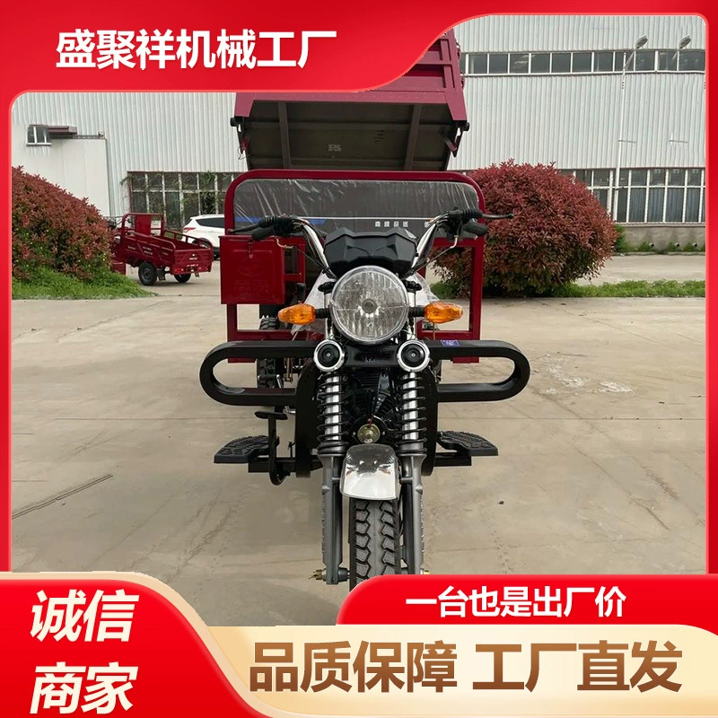 Шэн Джухсиан Машины EFI лицензированный полузакрытый трехколесный мотоцикл с бензиновым двигателем и полукрытым кузовом