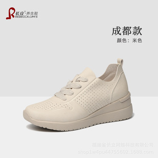 �L���B��Ь�ɶ�ŮЬС���L�ٴ��Ь�͹ŕr�І�ЬС�¸����귨ʽ��