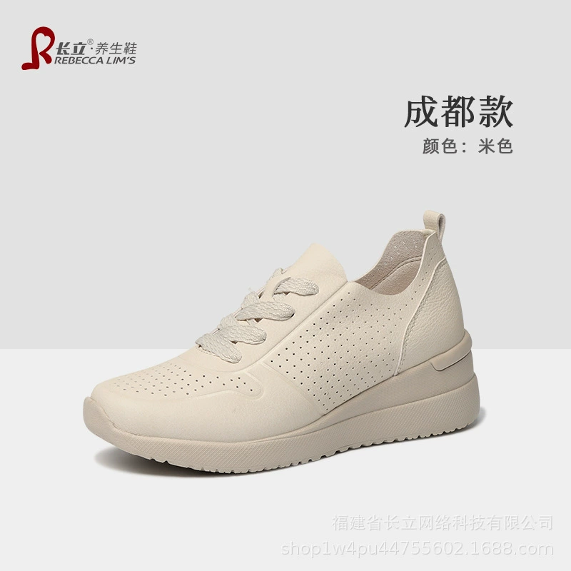 Обувь для здоровья Чанли Чэнду Женская обувь Xiaxiangfeng, дикая доска, ретро модные одиночные туфли