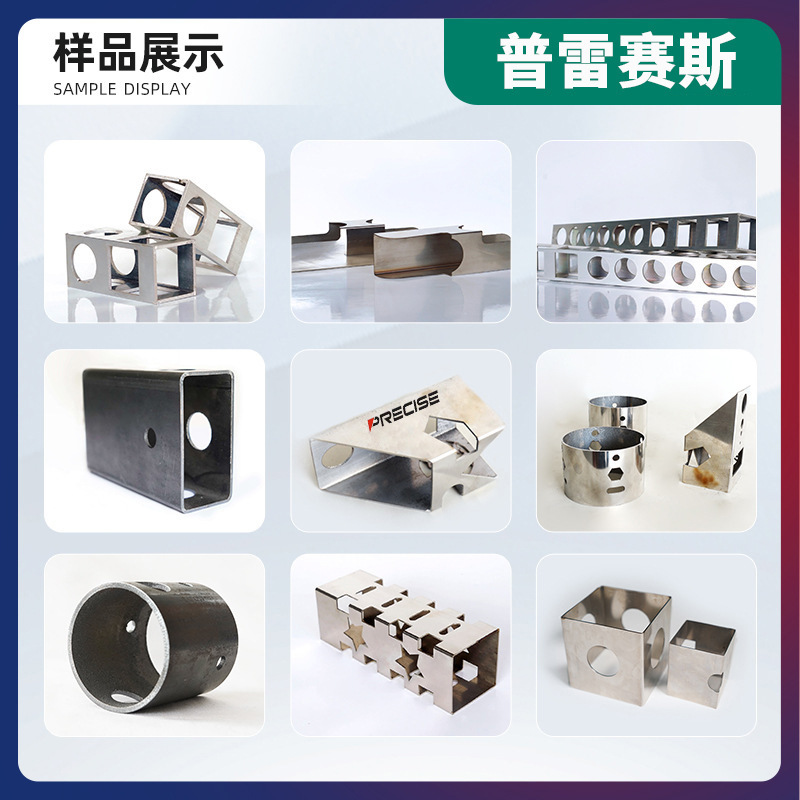 パイプ切断機ソース工場全自動丸パイププロファイル鋼 CNC 開口部ファイバーレーザーパイプ切断機 3000 ワット|undefined