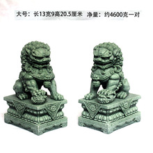 ʯ�{��һ�����T�L�{������ʯ�Ү���ʯ�լ�[���̵�Ӽ�ʯ��