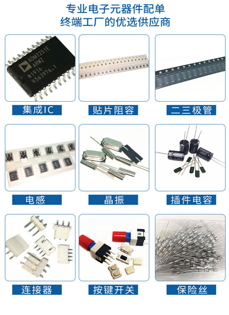 IMG_1236(20230602-121001)_副本.j