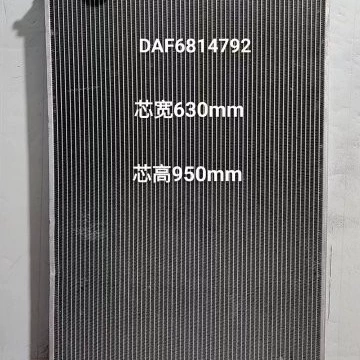Duff truck radiator car radiator