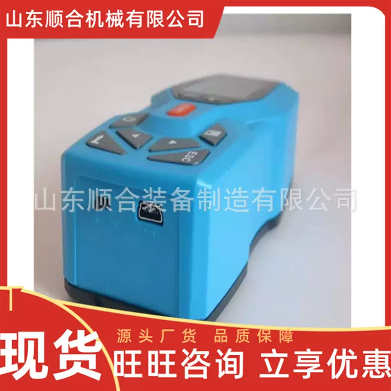 机电一体化便携式粗糙度仪 体积小重量轻 TR220便携式粗糙度仪