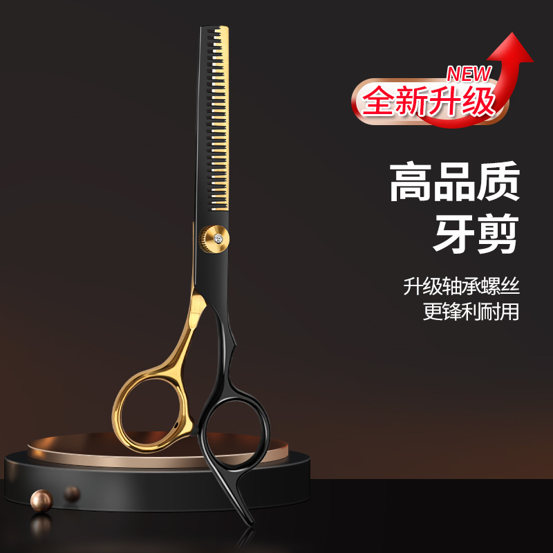 Wholesale tijeras planas de precisión tijeras caseras corte de pelo set tijeras de peluquería tijeras de peluquería tijeras