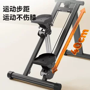 永康市家伧五金制品厂