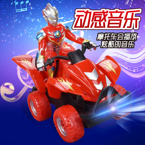 Variety Superman children's electric universal motorcycle rotating light Ultraman lantern toy boy gift