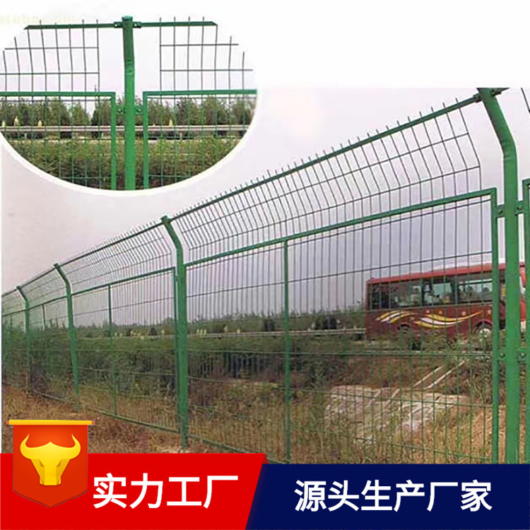 厂家供应道路护栏网 高速公路护栏网 护栏网马路隔离栅批发护网