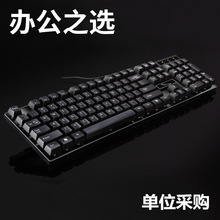 ׷�ⱪ Q17�Ҹ��r���k���I�P�о�USB�ӿ�̨ʽ�C�����̄Ռ����I�P