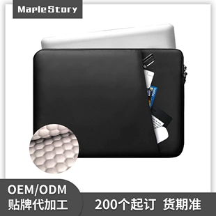 Apple, планшетный ноутбук для отдыха, линер, (跨境贸易), 15.6 дюйма, макбук, на заказ, оптовый