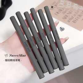 sweetmint新版描绘眼线液笔精细自然顺滑防水卧蚕眼线一笔多用