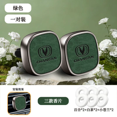 dt/xt/cs55/cs35plus car air | Car Perfume Aromatherapy - type-a-air-vent-changan-embossed-green-pair-includes-6-scented-tablets