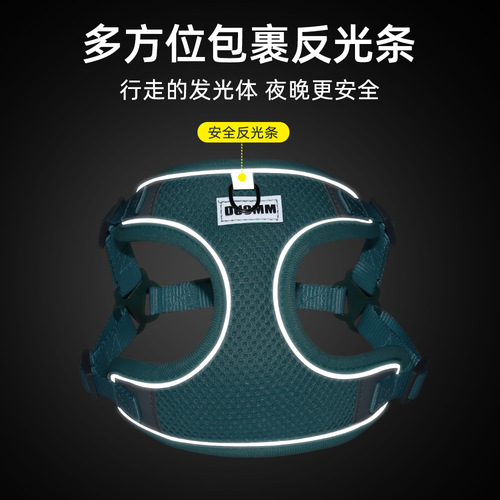 New Pet Leash Vest Back Harness Breathable Dog Leash Reflective Dog Harness Pet Supplies