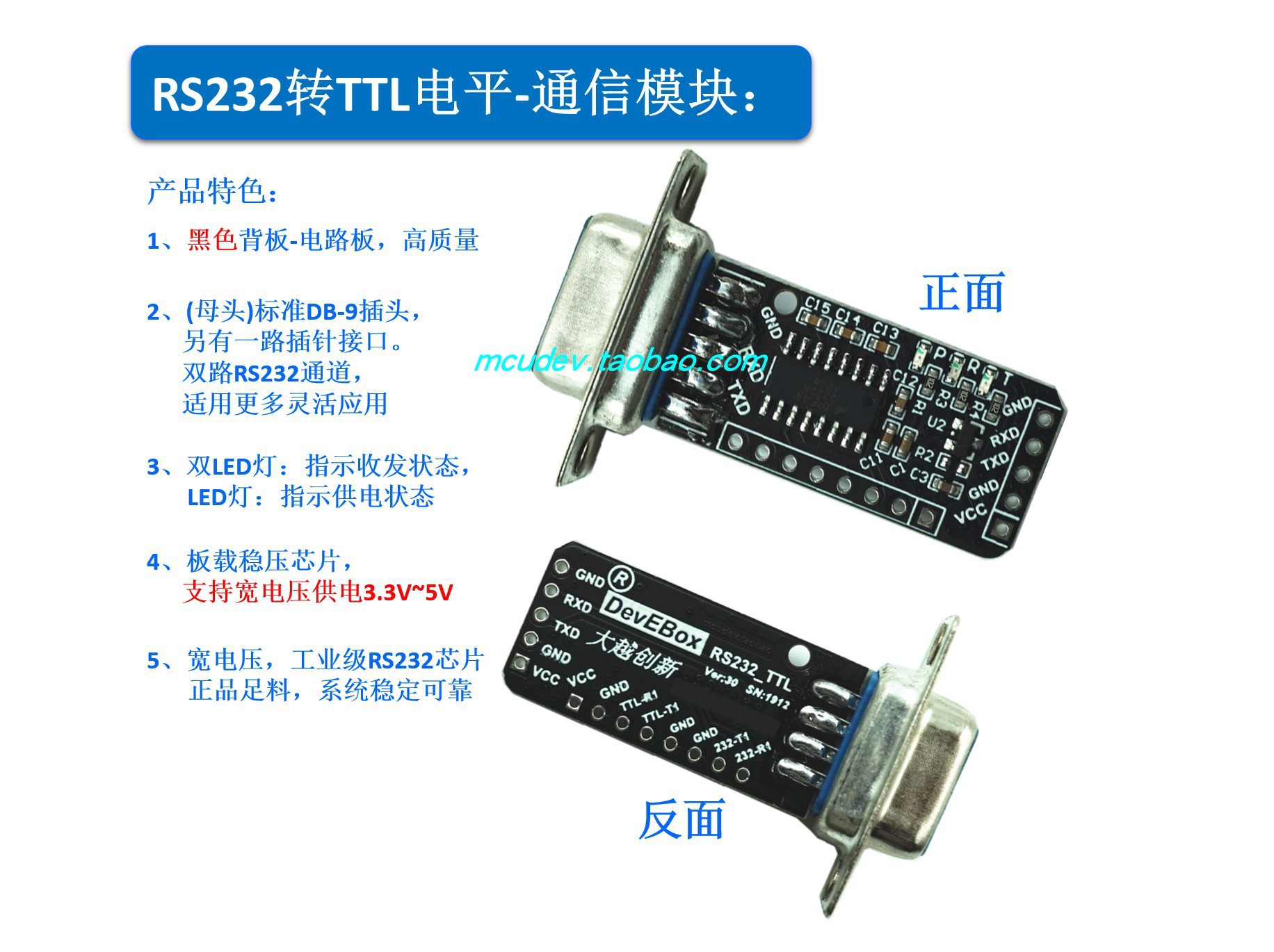 O1CN01LECELh1yq8EHeoJUN_!!1321