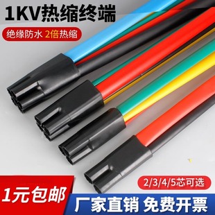 �͉�1kv��s�K���^��|늾���s����10-400ƽ����������о�^����