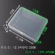 Small pp square transparent goo card DIY stationery plastic packaging box nail art fishing gear storage box electronic accessories box