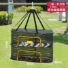 ◈◈▣▣⊕⊕Black [Second Layer] Upgraded zipper type - frame 40x60cm◈◈▣▣⊕⊕
