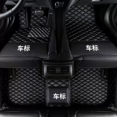 Suitable for Car Floor Mats, Upper Layer Driver-Specific Car-Specific Dirt-Resistant Foot Mats, Wear-Resistant Wire Loop Car Interior Floor Mats Wholesale (Universal Foot Pad) - single-layer-five-seats-black-black-line-logo-thickening-place-an-order-and-leave-a-message-about-the-model-year