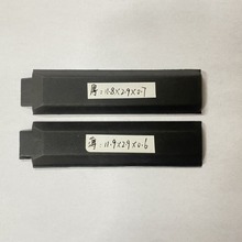 匹克球拍配件底盖手胶手柄泡棉垫包边条束口圈皮圈匹克球