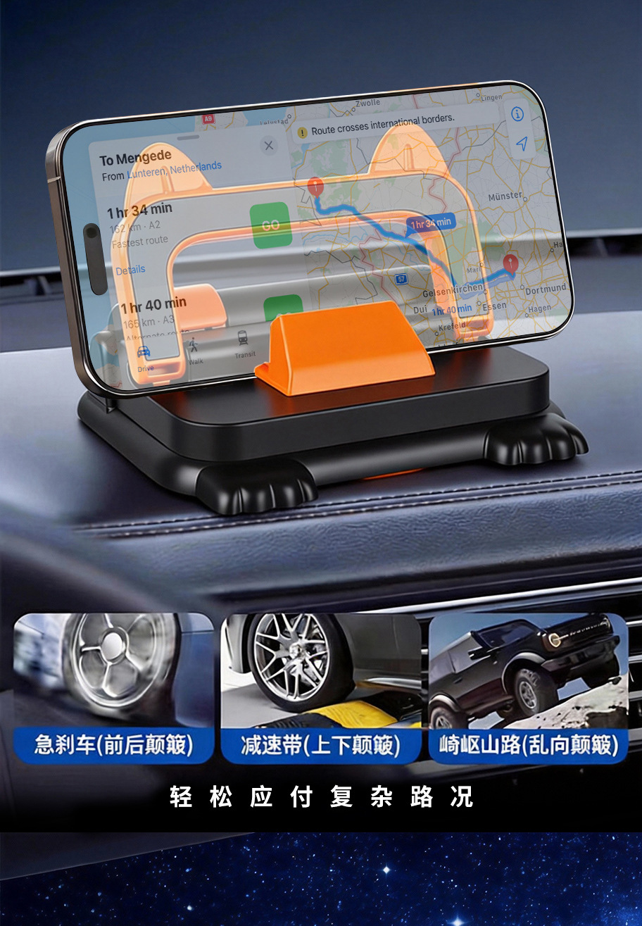 Car Temporary Parking Sign Two-In-One Multifunctional Temporary Parking Card Car Phone Holder Moving Car Number Plate