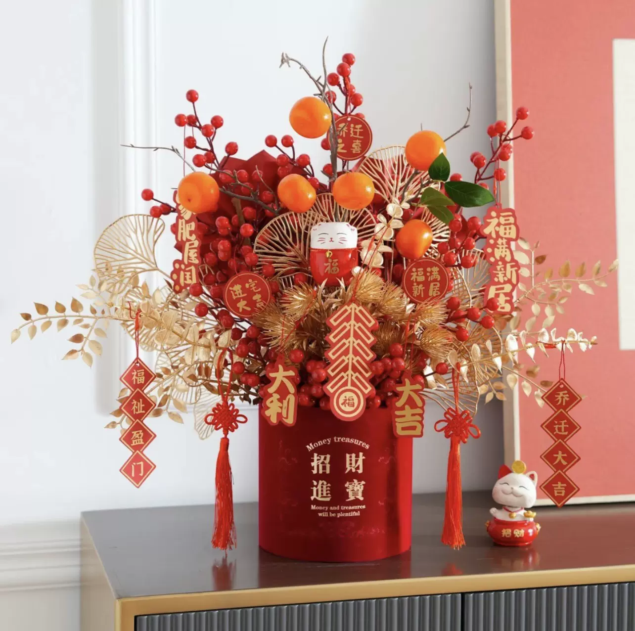 新年福桶抱富套二新居入宅装饰开业福桶摆件发财果结婚客厅布置