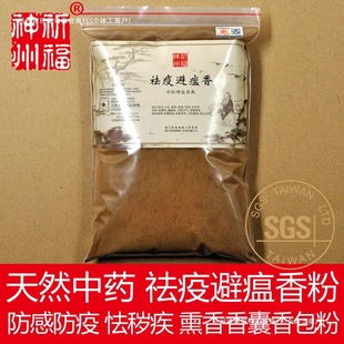 ���߷������߱�����ۼ���ș�����n�g���������ݶ������ҷ������