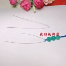 0.1 0.3�ô����Ӽ�䓽z�����ֹ��Ʒ����������洩������