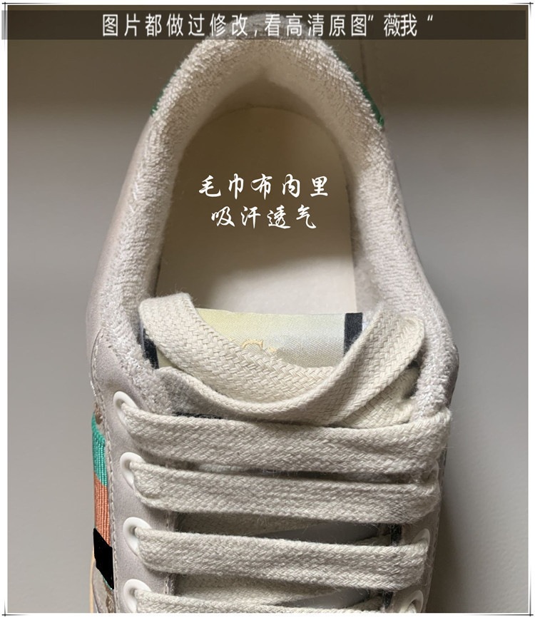 一键复制_20240823191008