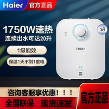 ����С����һ����Ч�������ȼ��ô�ˮʽ����̨��С�Ͱ�ȫ��