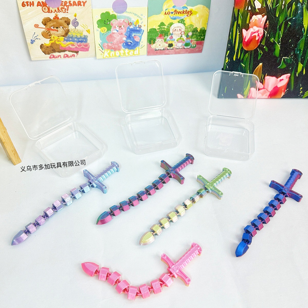 B juguete de impresión 3D de látigo de espada deformable estilo explosivo divertido juguete de descompresión juguete educativo pequeño libro rojo estilo caliente