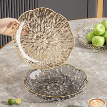 ñPС͏dˮPpݲʳ[űPӻǹP