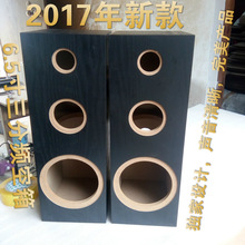 双6.5寸低音三分频木质音箱立式 DIY音响空箱体 喇叭外壳其他无