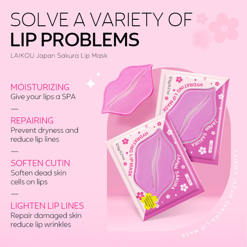 LAIKOU Sakura Lip Mask 6g Moisturizing and Elastic Lip Cosmetics