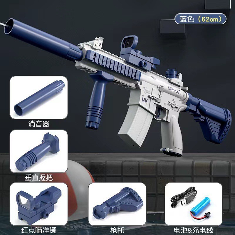 M416 electric water gun built-in version blue