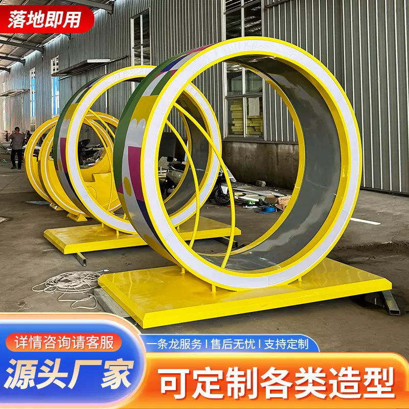 无动力跑步发电装置广场真人版仓鼠跑滚筒跑步机转轮互动发光道具