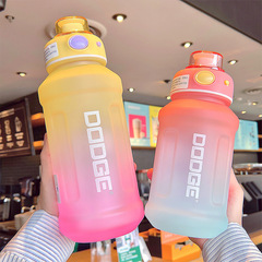 Large-capacity gradient plastic cup with bouncing lid, suitable for girls' sports, convenient straw water bottle, for boys' fitness, hydration water cup