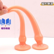 优路猪尾巴后庭肛塞男女通用肛门按摩自慰器SM超长扩肛器情趣性用